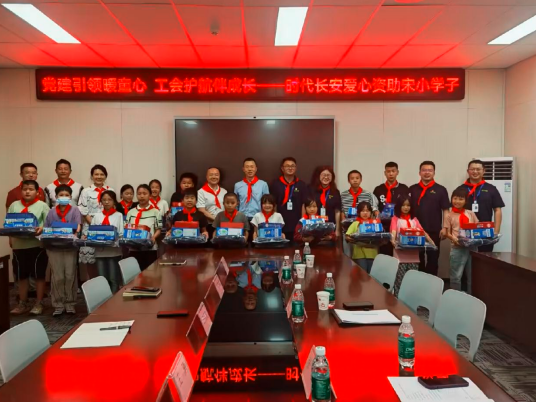 QQ_1780550197878.png