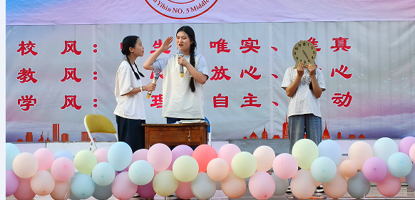 QQ_1780560206879.png