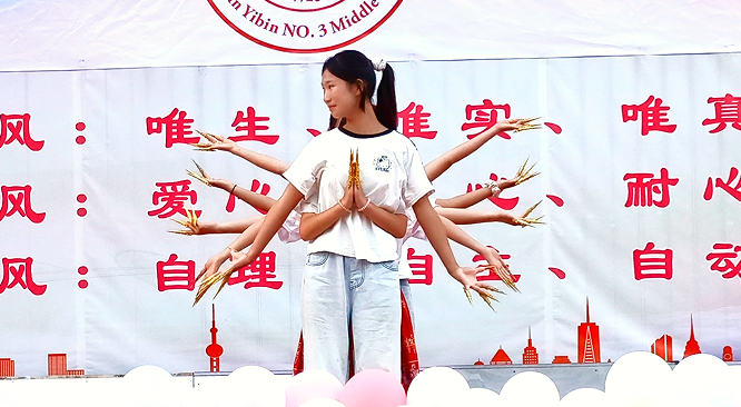 QQ_1780560419696.png