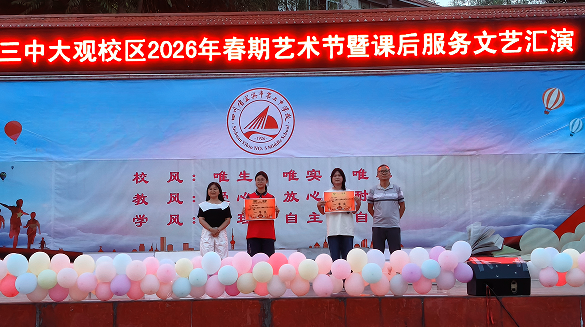 QQ_1780560450312.png