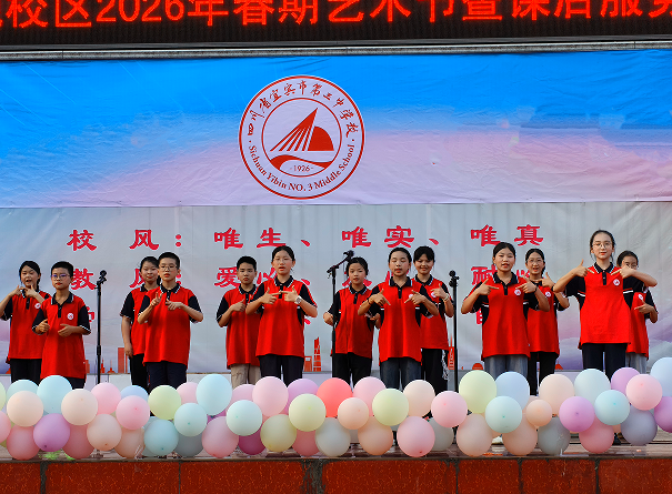 QQ_1780560532745.png