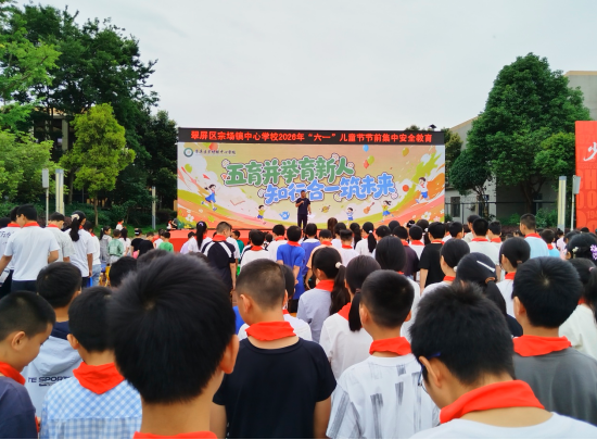 QQ_1780562241335.png