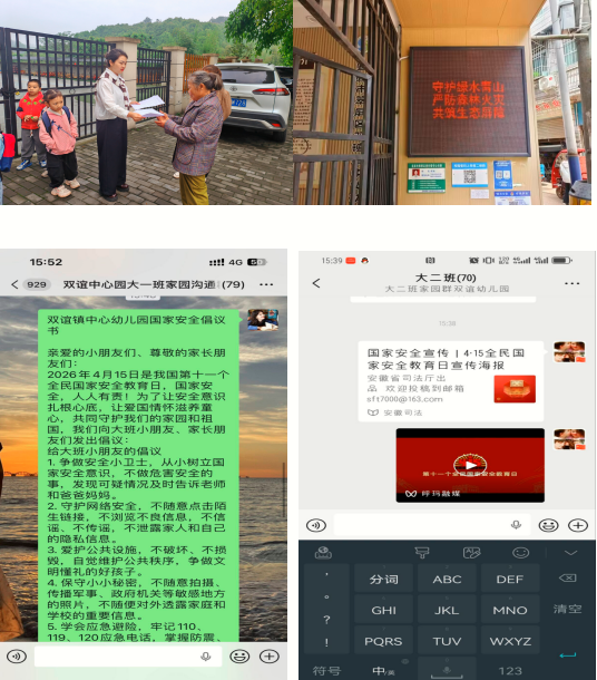 QQ_1780617687859.png