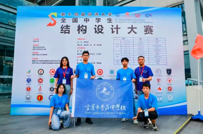 QQ_1780710511584.png