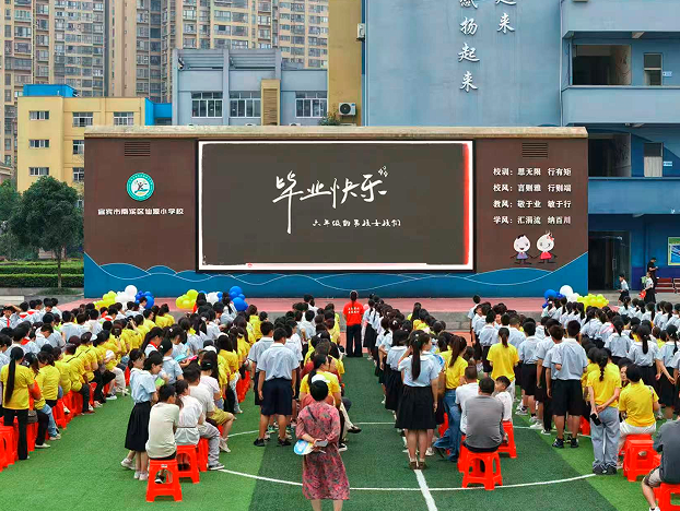 QQ_1780791826174.png