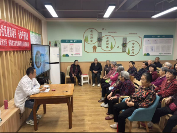 �й����㵳����������ҽ������ ů�ķ�������