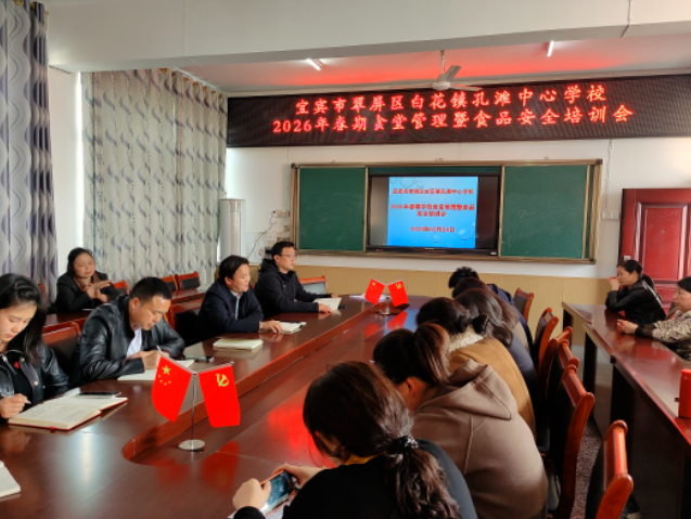 QQ_1781003143277.png