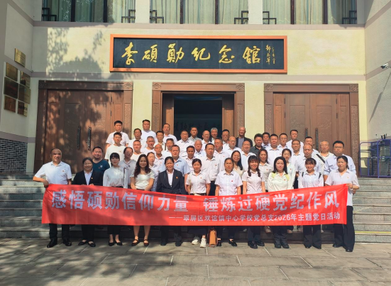 QQ_1781150669102.png