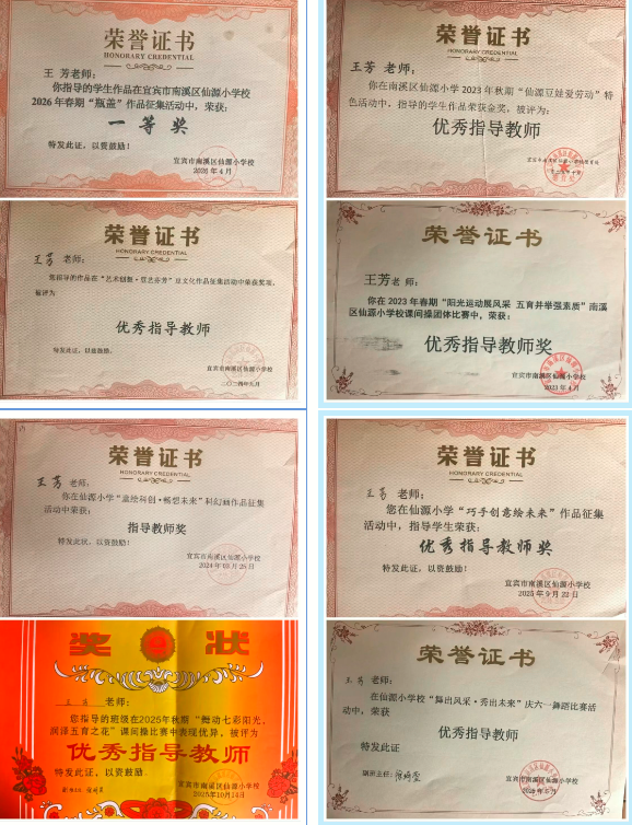 1781477862262167.png QQ_1781477818426.png