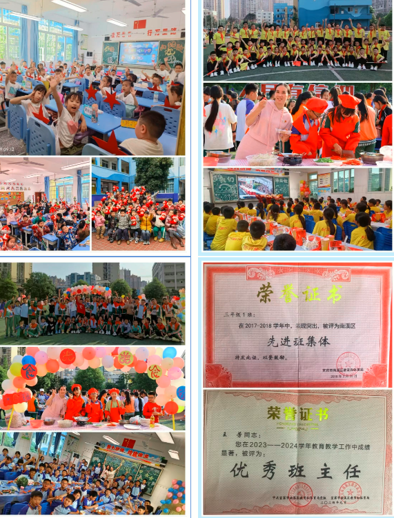 1781478013467077.png QQ_1781478003240.png
