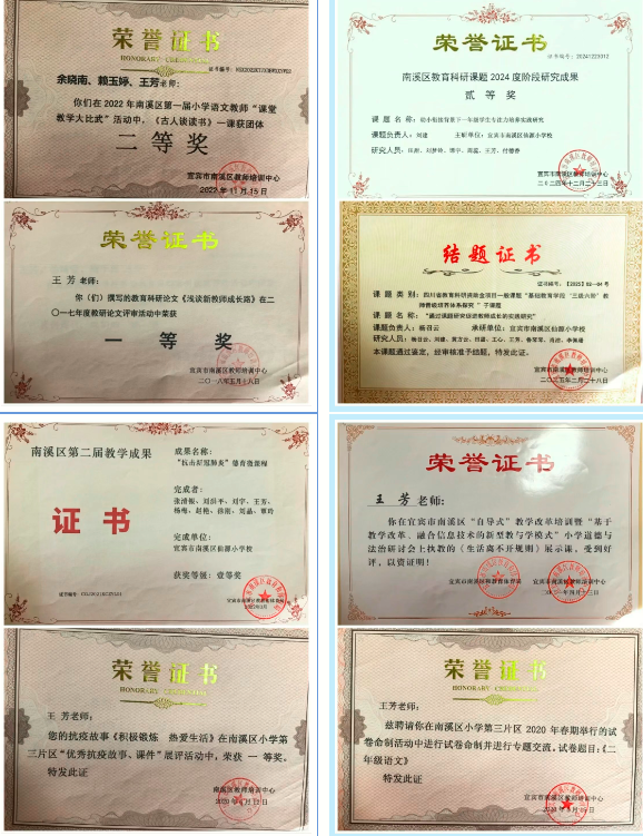 1781478092972089.png QQ_1781478074822.png