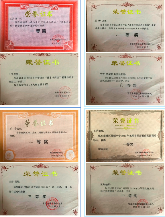 1781478127694317.png QQ_1781478106239.png