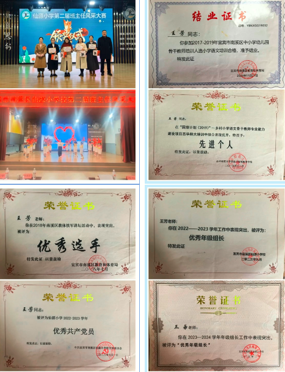 1781478133562114.png QQ_1781478114673.png
