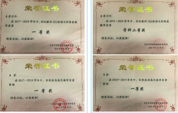 1781478204248938.png QQ_1781478186185.png
