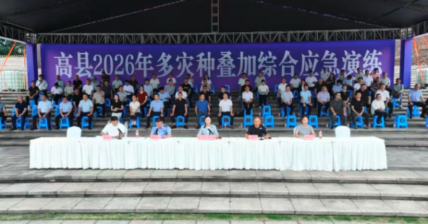 ���ؿ�չ2026������ֵ����ۺ�Ӧ������
