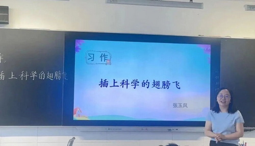 1781689356543906.jpg 图1.jpg