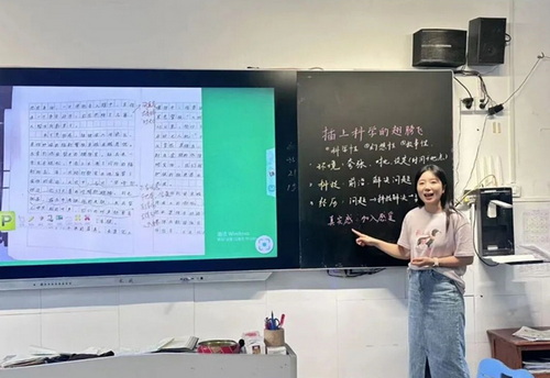 1781689360175332.jpg 图2.jpg