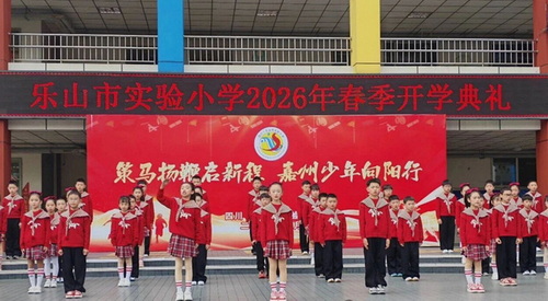 1782290265186173.jpg 图3.jpg