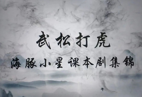 1782290651419091.jpg 图01.jpg
