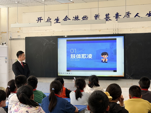 1782291646533141.jpg 图2.jpg