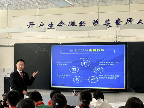 1782291652318479.jpg 图3.jpg