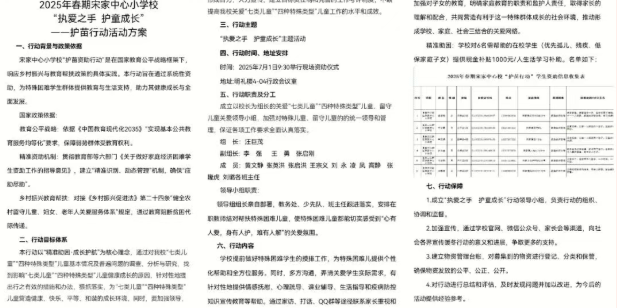 1782735777545349.png QQ_1782735747884.png