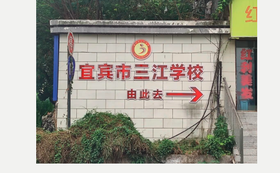 1782818263613800.png QQ_1782818201794.png