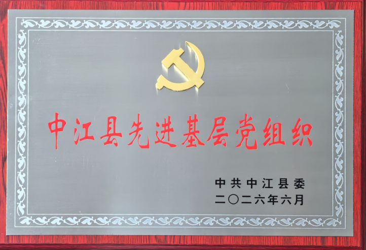 1782899176549244.png 1.png
