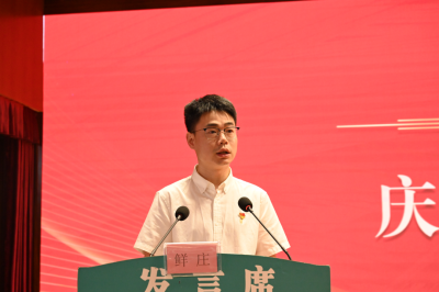 1783419076810841.png 图片3.png