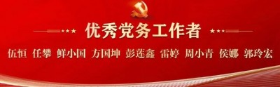 1783419145906233.jpg 图片6.jpg