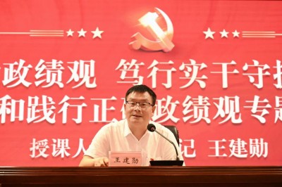 1783419161521234.jpg 图片8.jpg