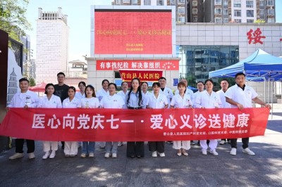 1783419348523878.jpg 图片24.jpg