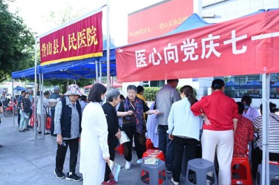 1783419375427993.jpg 图片25.jpg