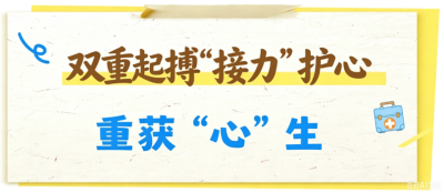 1784801380446930.png 06.png