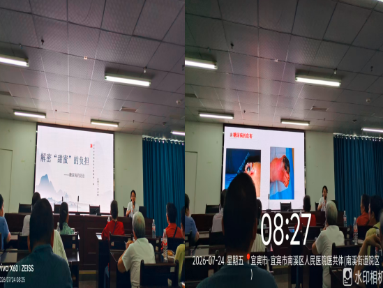 1784891837358615.png QQ_1784891815582.png