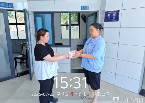 1784892057424687.png QQ_1784892034381.png