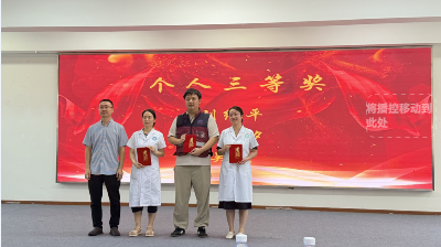 QQ_1785493411955.png