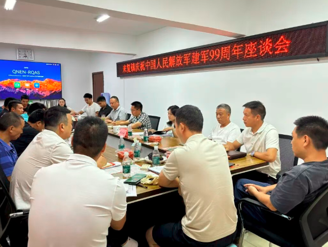 QQ_1785501046141.png
