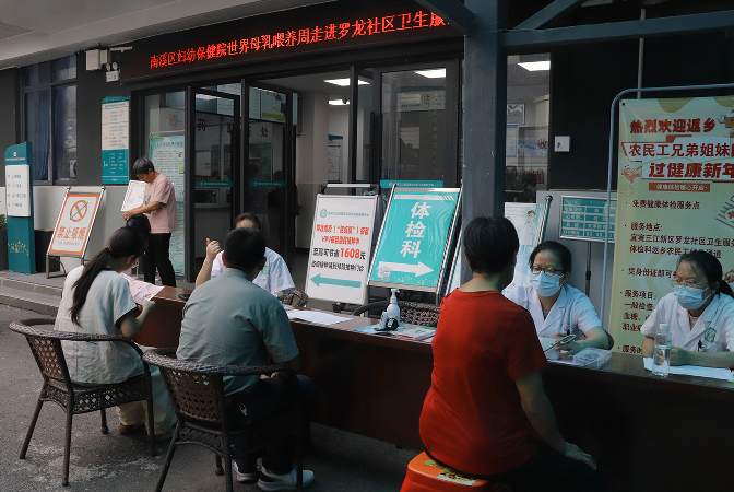 QQ_1786455924927.png