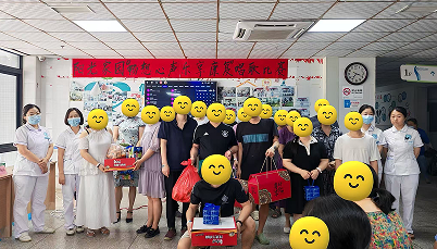 QQ_1786528378296.png