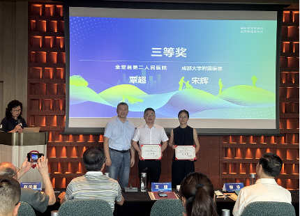 QQ_1786961980240.png