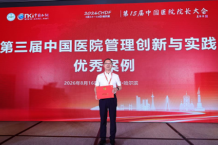 QQ_1786962222870.png