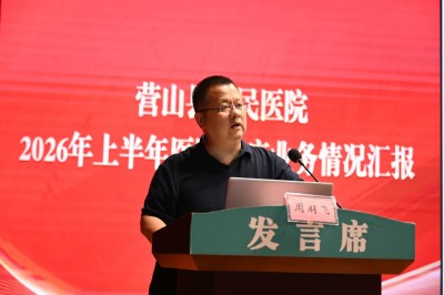 1787123209832656.jpg 图片2.jpg