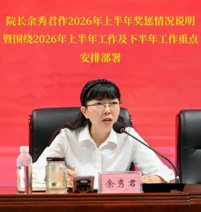 1787123225564164.jpg 图片3.jpg