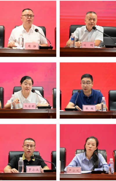 1787123242596928.jpg QQ20260819-150600.jpg