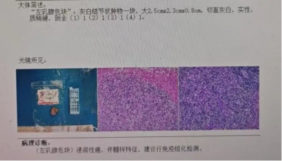 1787123656956484.png 03.png
