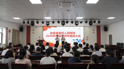 QQ_1787133789334.png