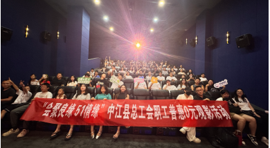 QQ_1787221947053.png