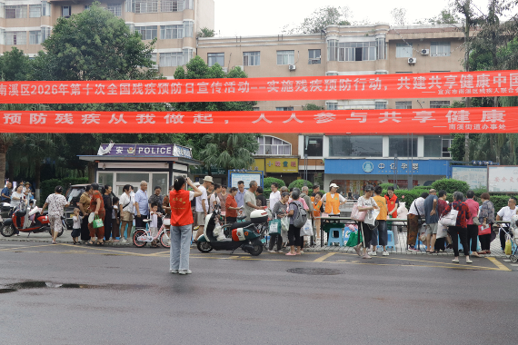 QQ_1787655081768.png