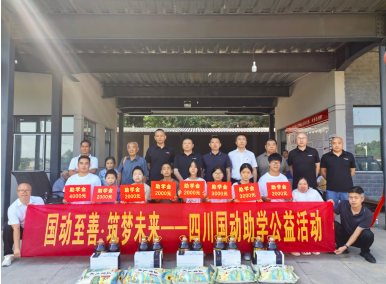 QQ_1787740170415.png